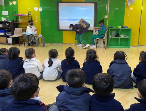 環保互動話劇 - 7