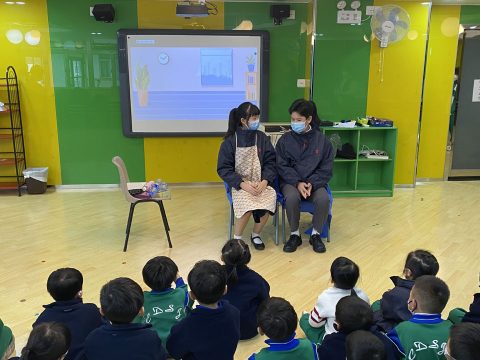 環保互動話劇 - 8