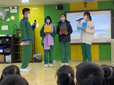 環保互動話劇 - 9