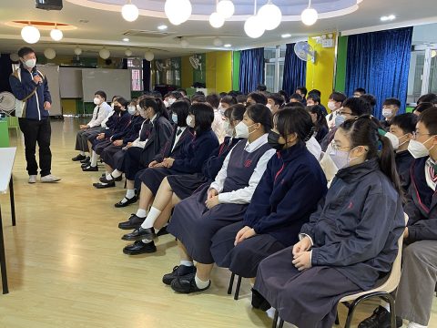 「預防傷人與欺凌」講座 - 3