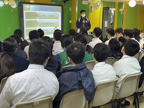 「預防傷人與欺凌」講座 - 4