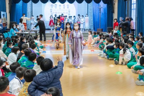 中華民族服飾體驗日（幼稚園） - 5