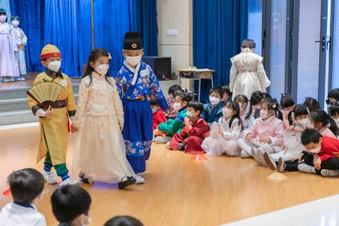 中華民族服飾體驗日（幼稚園） - 7