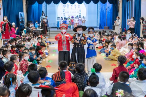 中華民族服飾體驗日（幼稚園） - 8