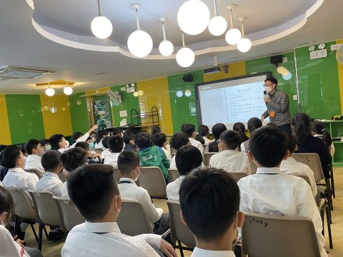 「賣豬仔- 澳門苦力港的血與淚」講座 - 4