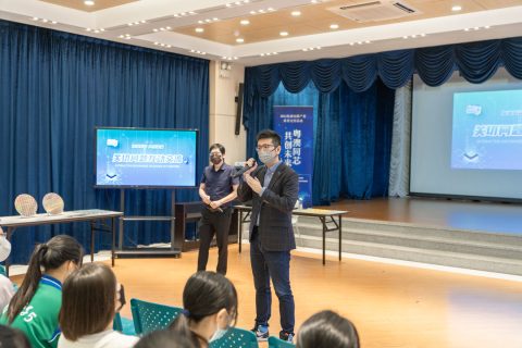 「粵澳同芯、共創未來」集成電路產業科普宣傳活動 - 4