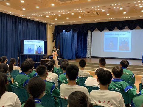 生命教育講座 - 2