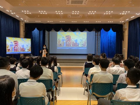 生命教育講座 - 4