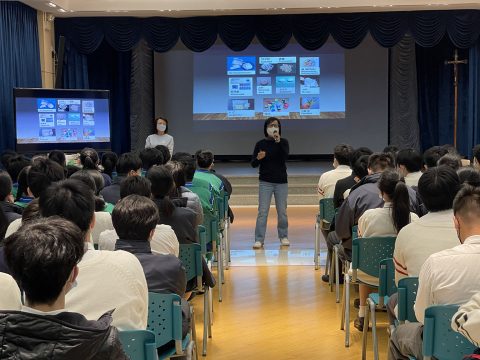 「迷而不惑、不藥而愉」教育講座 - 2