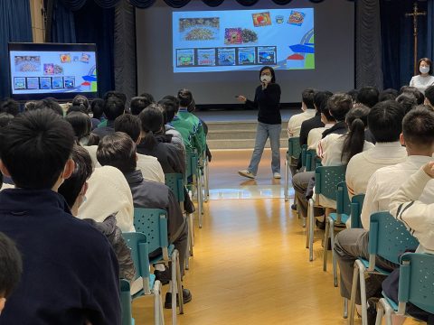 「迷而不惑、不藥而愉」教育講座 - 4