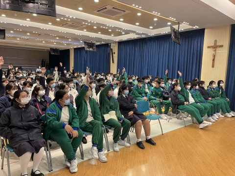 「迷而不惑、不藥而愉」教育講座 - 5