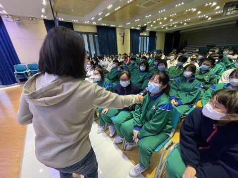 「迷而不惑、不藥而愉」教育講座 - 9