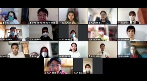 模擬面試工作坊 - 1