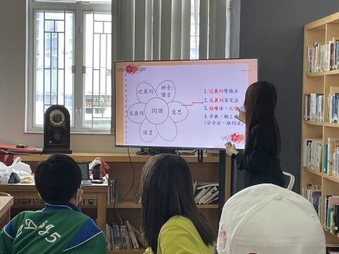 小學英文部-親子課程工作坊 - 4