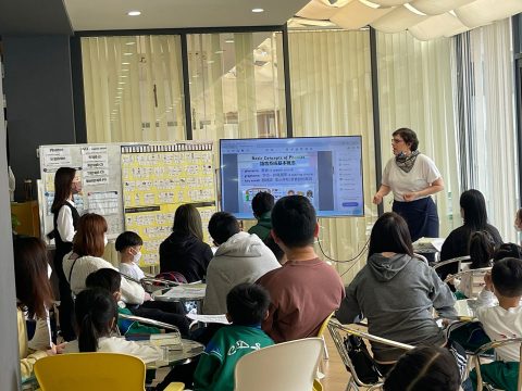 小學英文部-親子課程工作坊 - 6