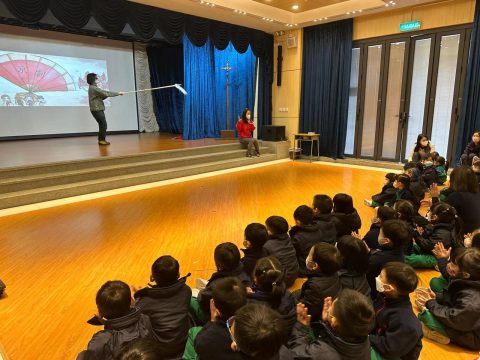 幼稚園藝術日系列活動-京劇推廣 - 1