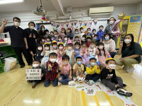 幼稚園小小生日會 - 7