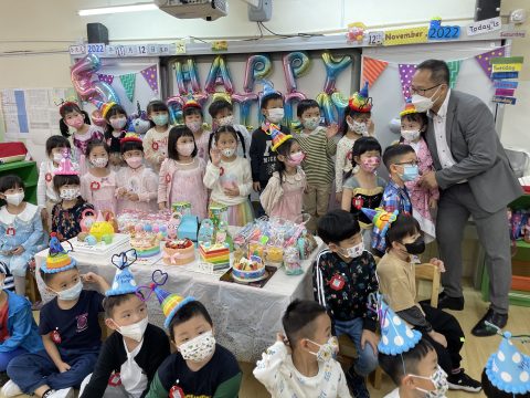 幼稚園小小生日會 - 2