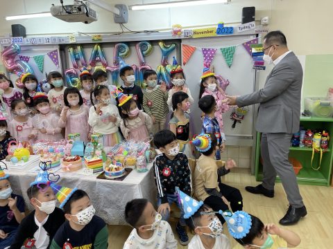 幼稚園小小生日會 - 4
