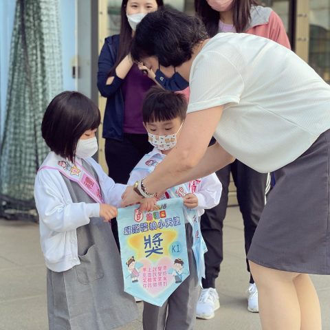 幼稚園「班際禮貌小天使」頒獎禮 - 3