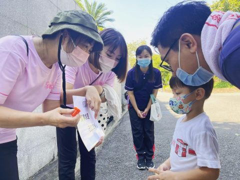 幼稚園親子旅行 - 6