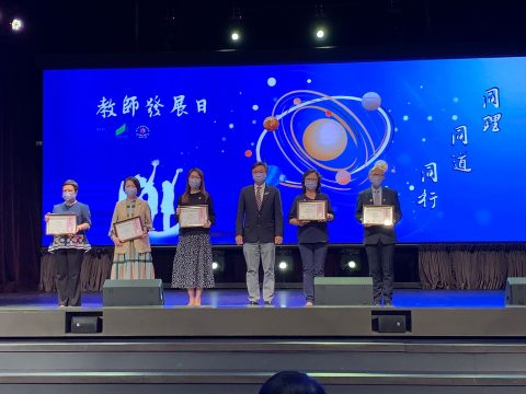 澳門天主教學校聯會2022年教師發展日 - 1