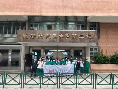 歷史文化中心的參訪活動 - 3