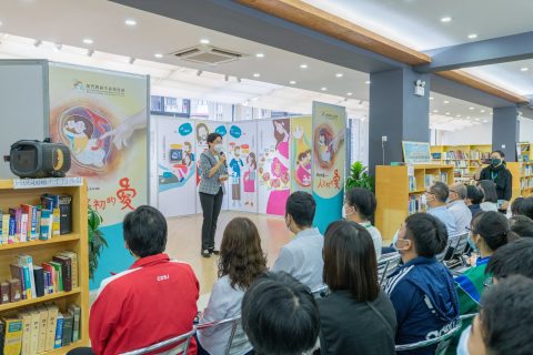 澳門教區生命委員會主辦首個外展項目—《人之初的愛》 - 1