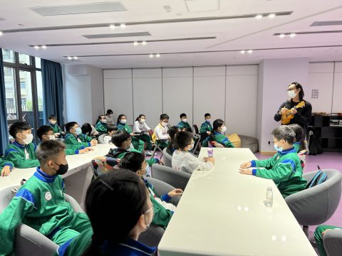 澳人食住遊-研學篇 - 1