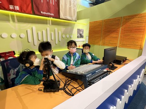 澳人食住遊-研學篇 - 2