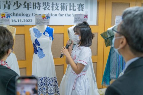 第二十一屆澳門青少年時裝技術比賽 - 6