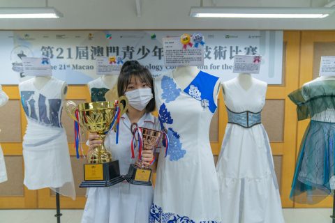第二十一屆澳門青少年時裝技術比賽 - 8