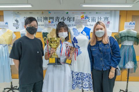 第二十一屆澳門青少年時裝技術比賽 - 11