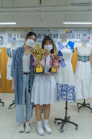 第二十一屆澳門青少年時裝技術比賽 - 12