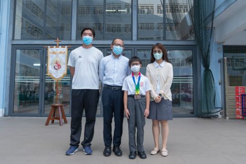 澳門第一屆空手道校際盃比賽 - 2