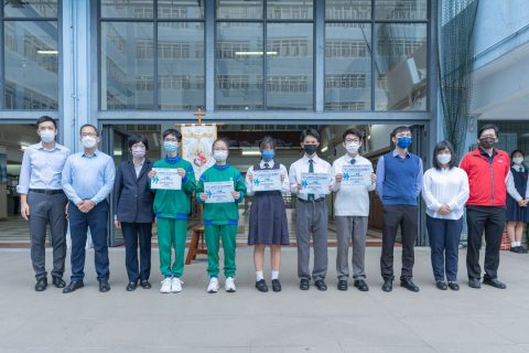 第十三屆澳門青少年外交知識競賽 - 1