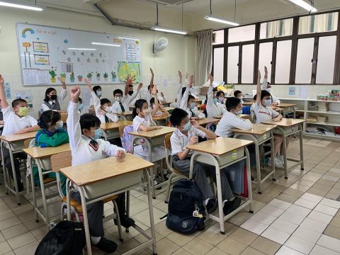 心理健康教育講座 - 6