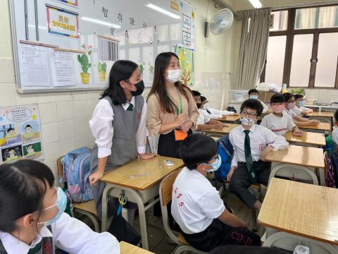 心理健康教育講座 - 3