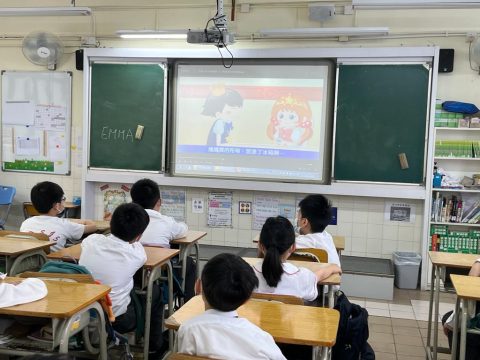 心理健康教育講座 - 7