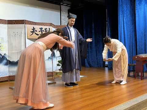 中華傳統禮儀文化教育活動—「夫子到」 - 2