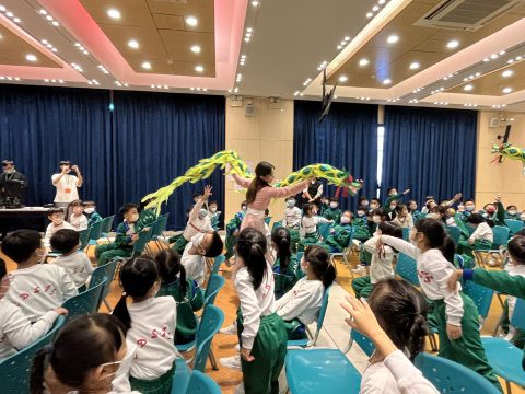 中華傳統禮儀文化教育活動—「夫子到」 - 6