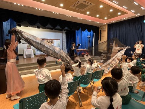 中華傳統禮儀文化教育活動—「夫子到」 - 8