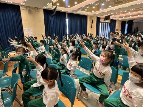 中華傳統禮儀文化教育活動—「夫子到」 - 10