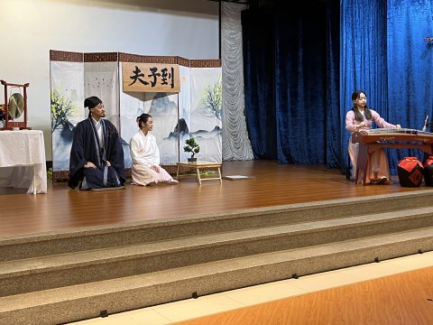 中華傳統禮儀文化教育活動—「夫子到」 - 11