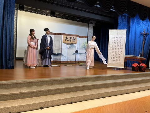 中華傳統禮儀文化教育活動—「夫子到」 - 12