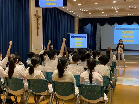 「一廁大事」生命教育講座 - 5