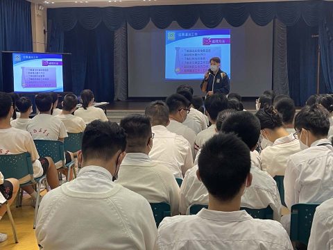 提防求職陷阱的防罪講座 - 3