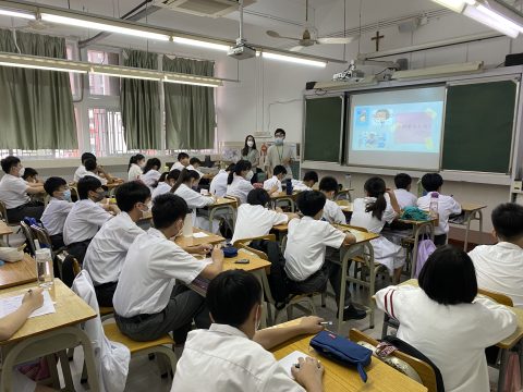 「陪我講‧聽我心‧伴我行」 - 1