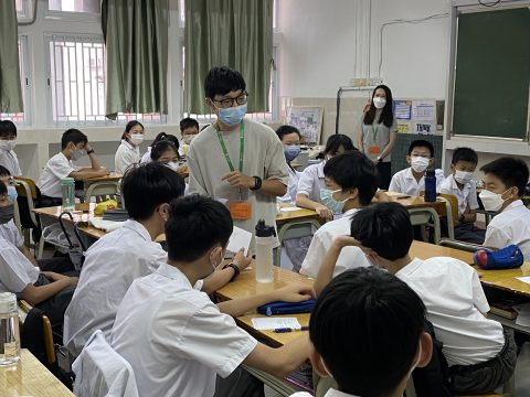 「陪我講‧聽我心‧伴我行」 - 2