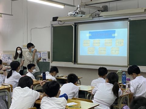 「陪我講‧聽我心‧伴我行」 - 3